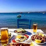 Apartamento Faros A102 Pafos